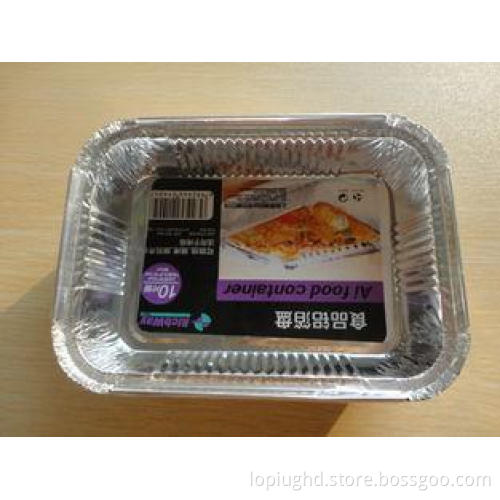 Kitchen Recycling Aluminum Foil Containers / Aluminum foil